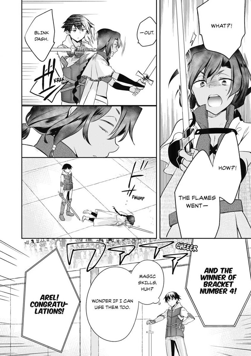 Mushoku No Eiyuu Betsu Ni Skill Nanka Iranakatta Nda Ga Sainou Zero No Nariagari 9 24