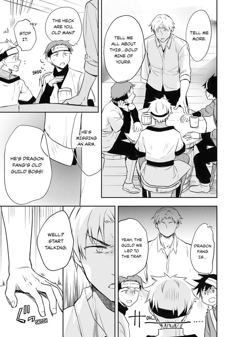 Mushoku No Eiyuu Betsu Ni Skill Nanka Iranakatta Nda Ga Sainou Zero No Nariagari 9 3