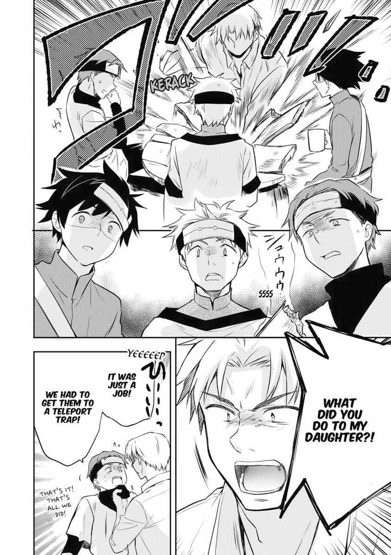 Mushoku No Eiyuu Betsu Ni Skill Nanka Iranakatta Nda Ga Sainou Zero No Nariagari 9 4