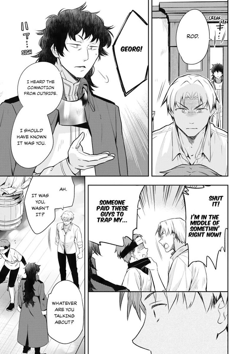 Mushoku No Eiyuu Betsu Ni Skill Nanka Iranakatta Nda Ga Sainou Zero No Nariagari 9 5