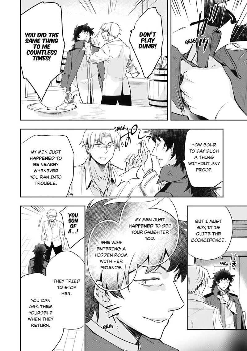 Mushoku No Eiyuu Betsu Ni Skill Nanka Iranakatta Nda Ga Sainou Zero No Nariagari 9 6