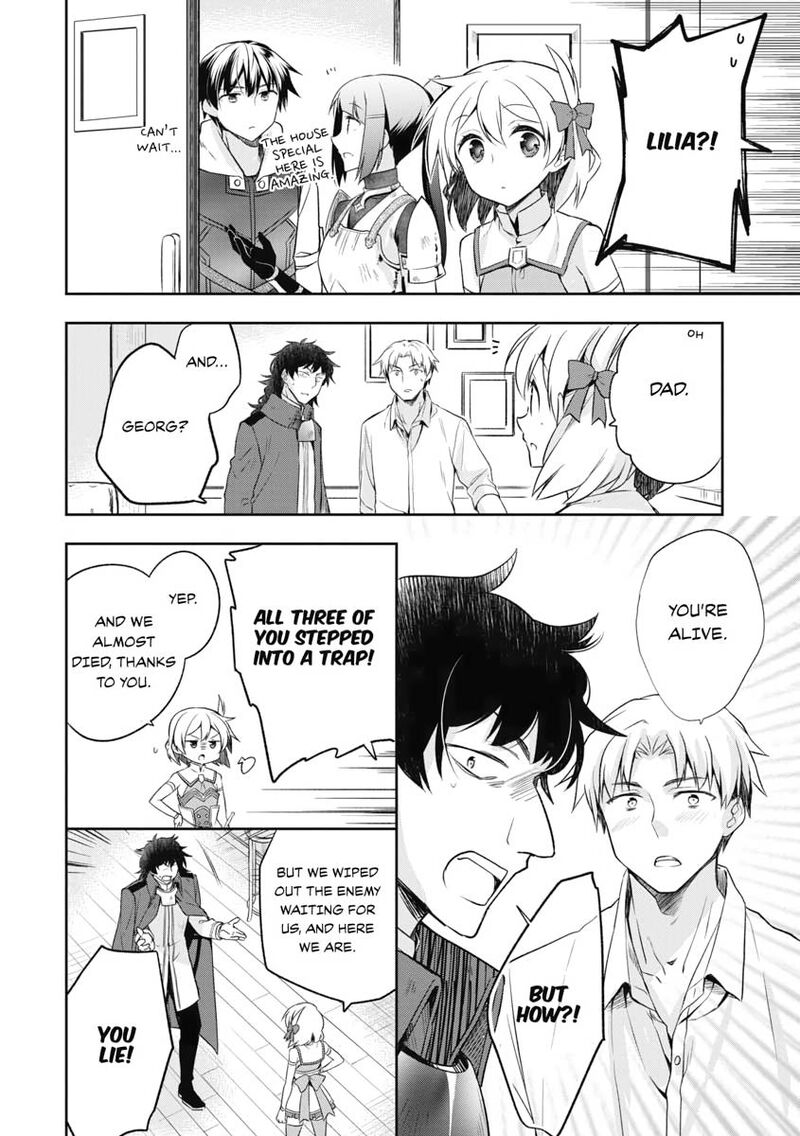 Mushoku No Eiyuu Betsu Ni Skill Nanka Iranakatta Nda Ga Sainou Zero No Nariagari 9 8