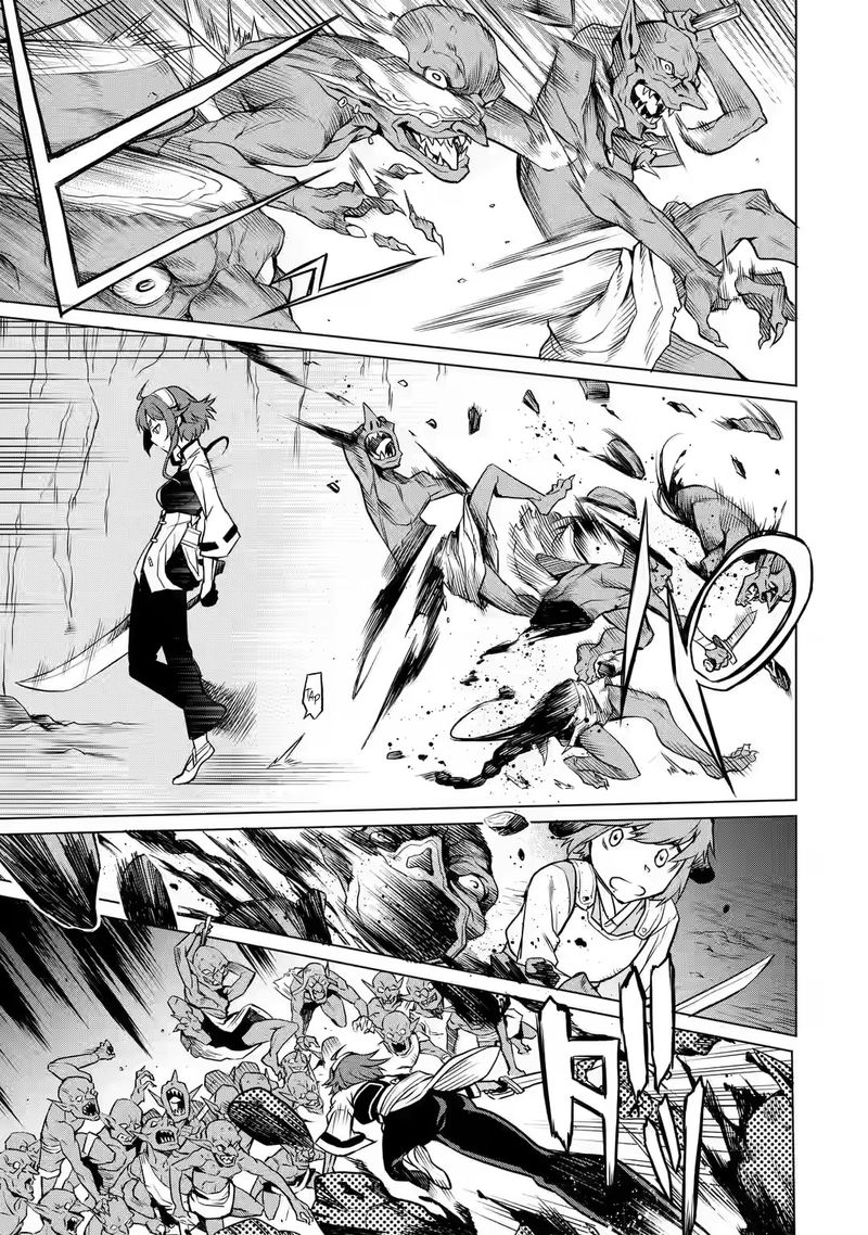 Mushoku No Tensei Eris Gaiden 2 21