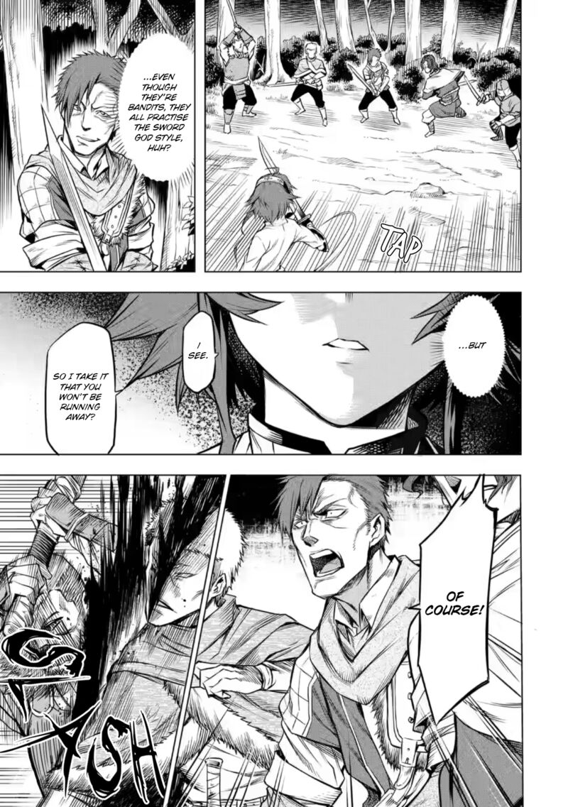 Mushoku No Tensei Eris Gaiden 3 13