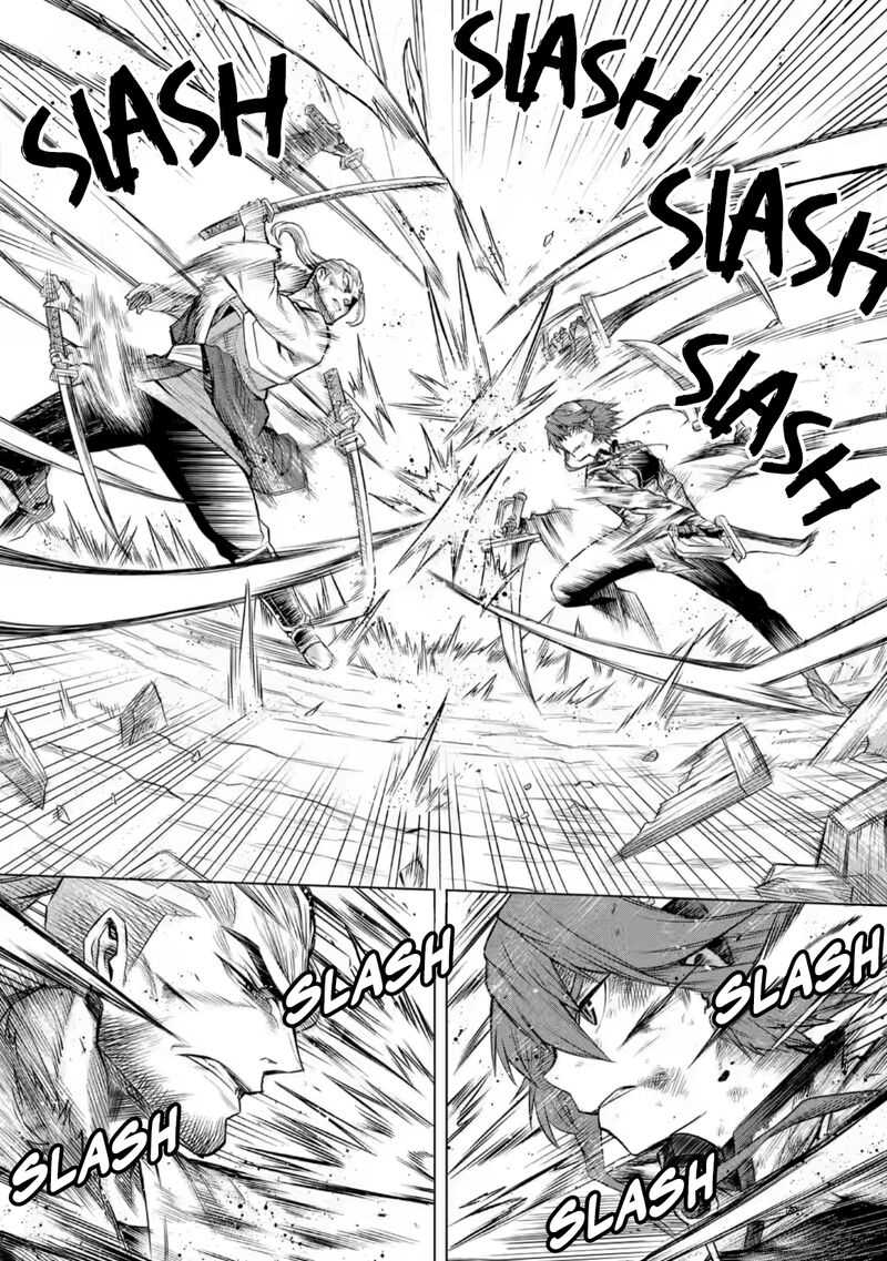 Mushoku No Tensei Eris Gaiden 5b 4