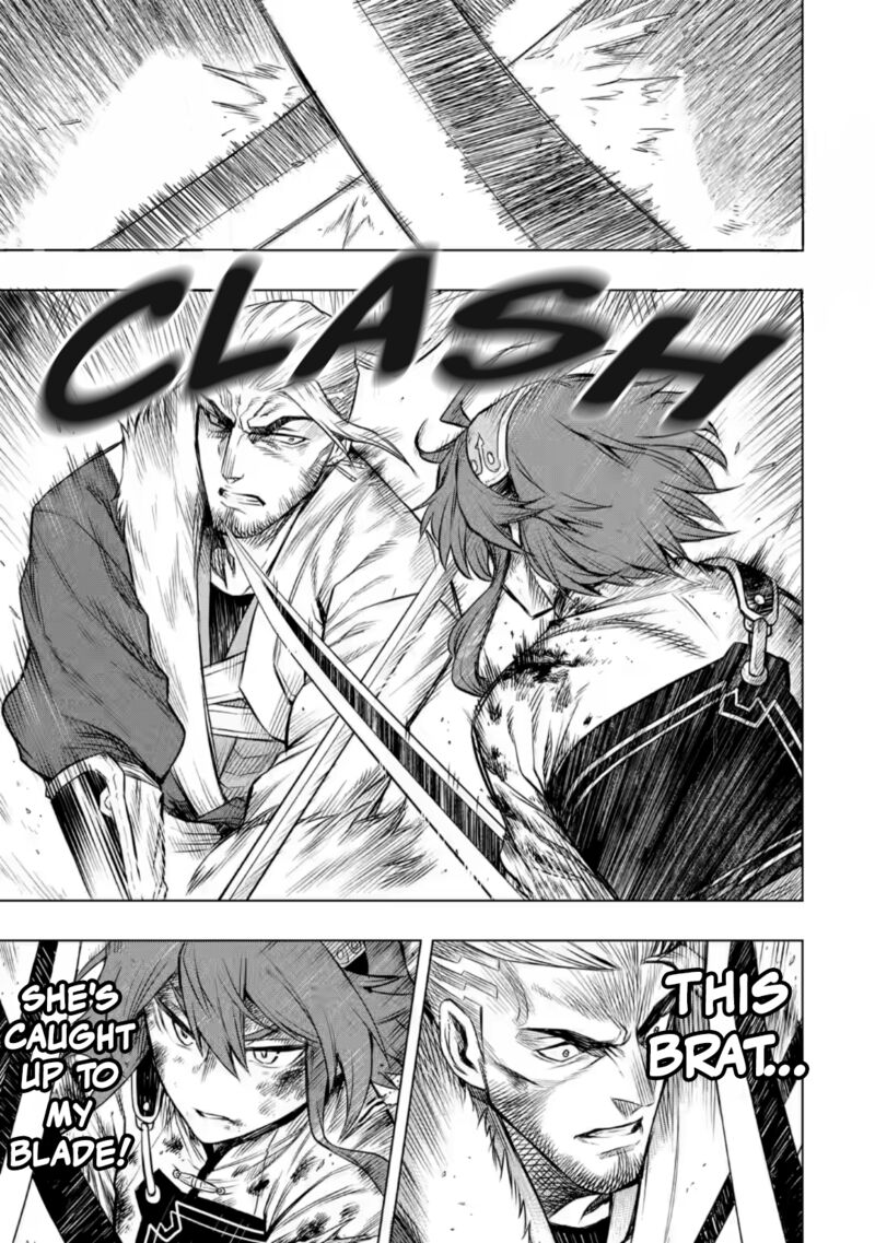 Mushoku No Tensei Eris Gaiden 5b 5