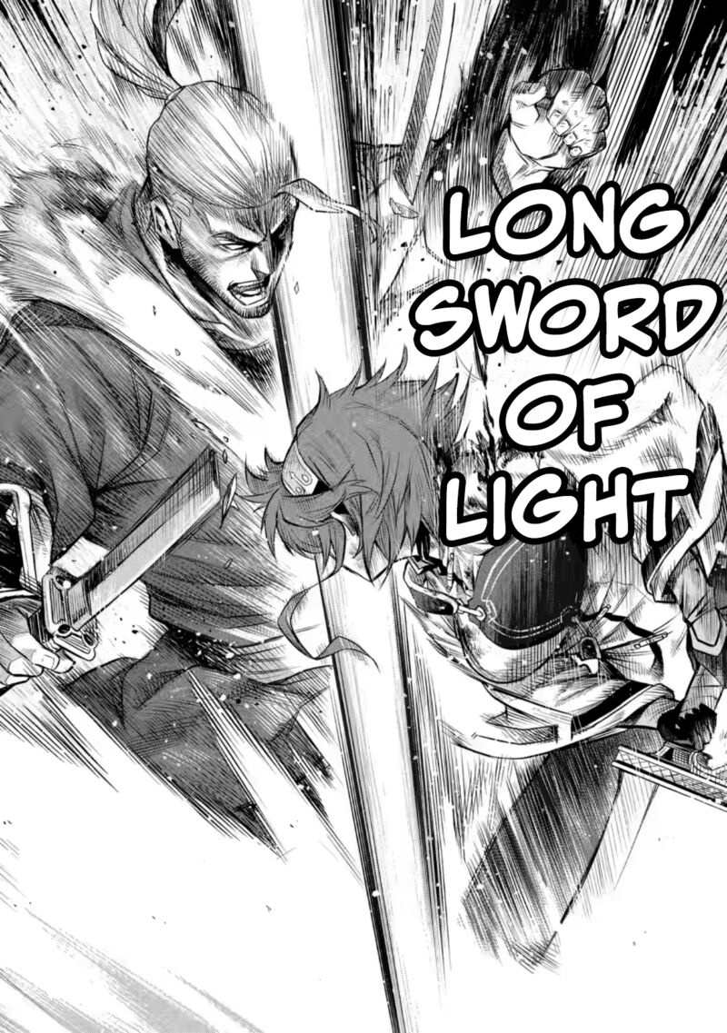Mushoku No Tensei Eris Gaiden 5b 8