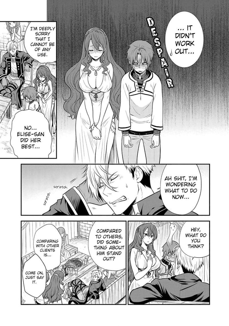 Mushoku Tensei Depressed Magician 15 11