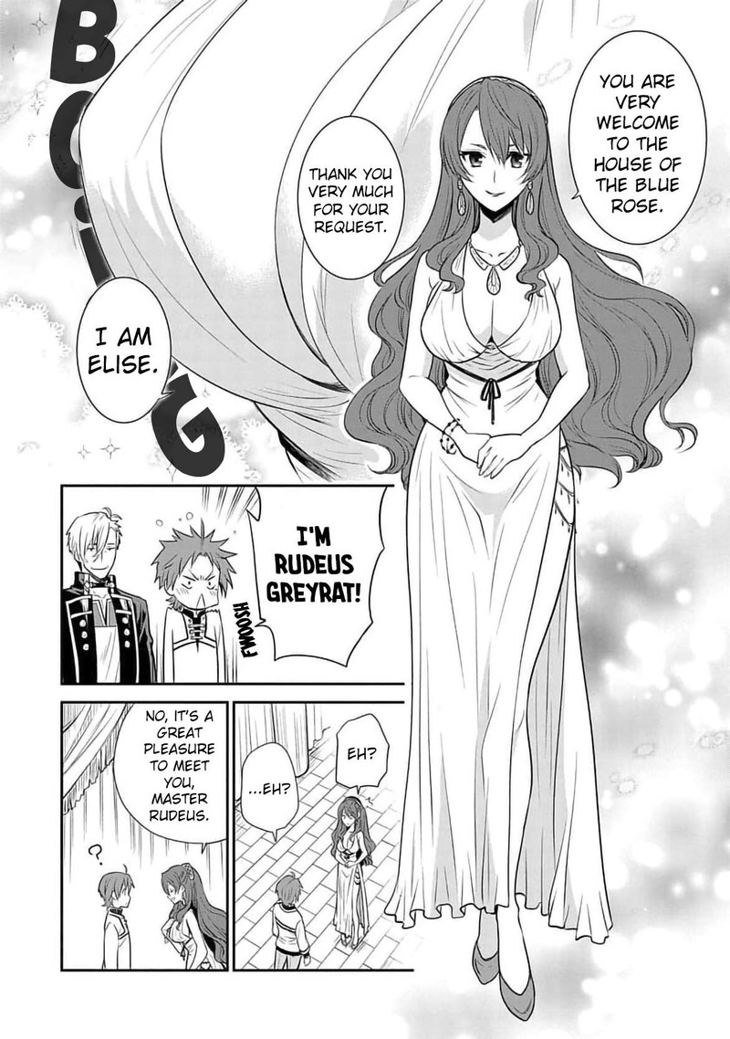 Mushoku Tensei Depressed Magician 15 4