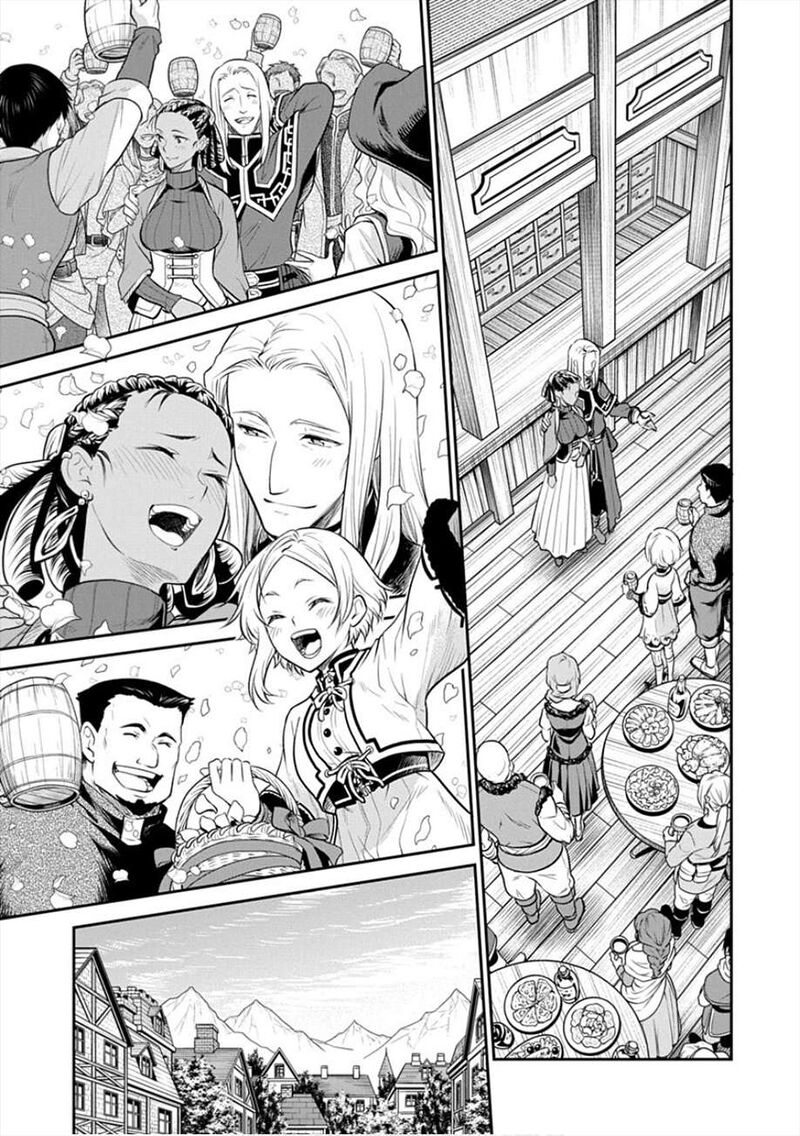Mushoku Tensei Depressed Magician 19 27