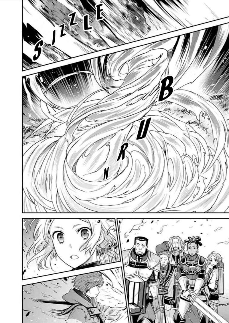 Mushoku Tensei Depressed Magician 4 15