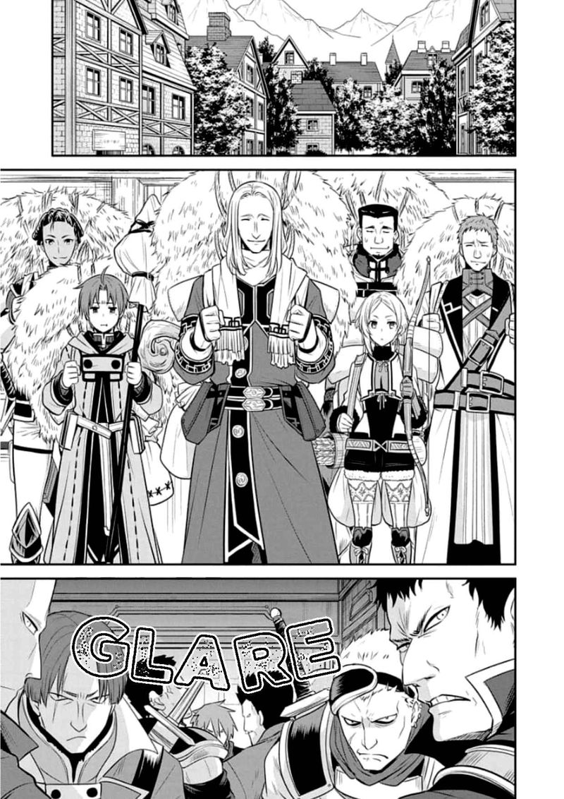 Mushoku Tensei Depressed Magician 4 20