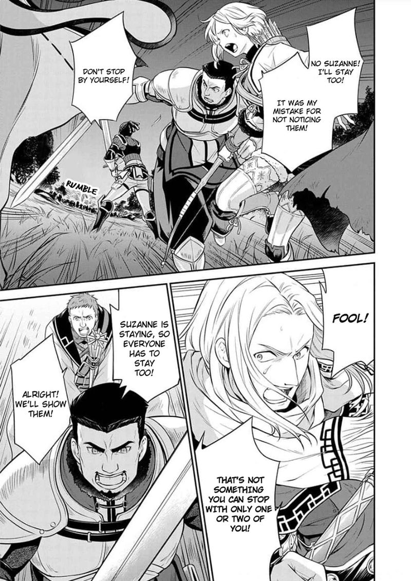 Mushoku Tensei Depressed Magician 4 7