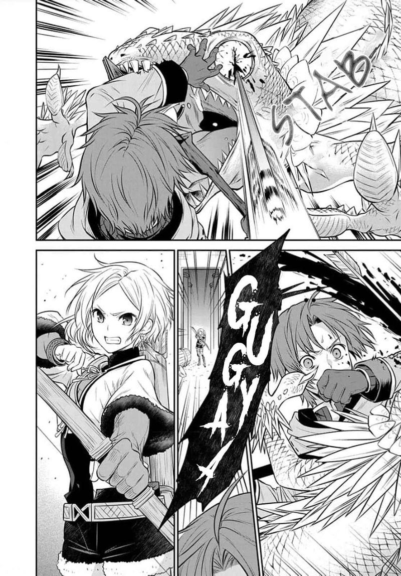 Mushoku Tensei Depressed Magician 7 14
