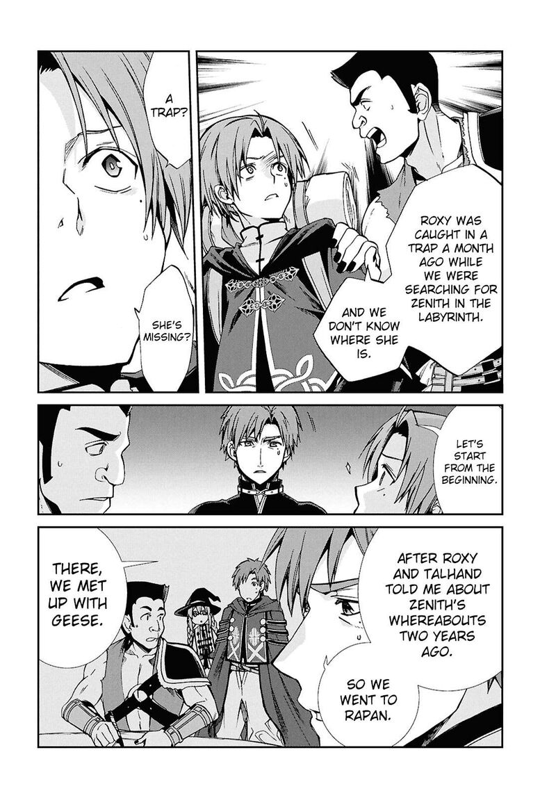 Mushoku Tensei Isekai Ittara Honki Dasu 101 4
