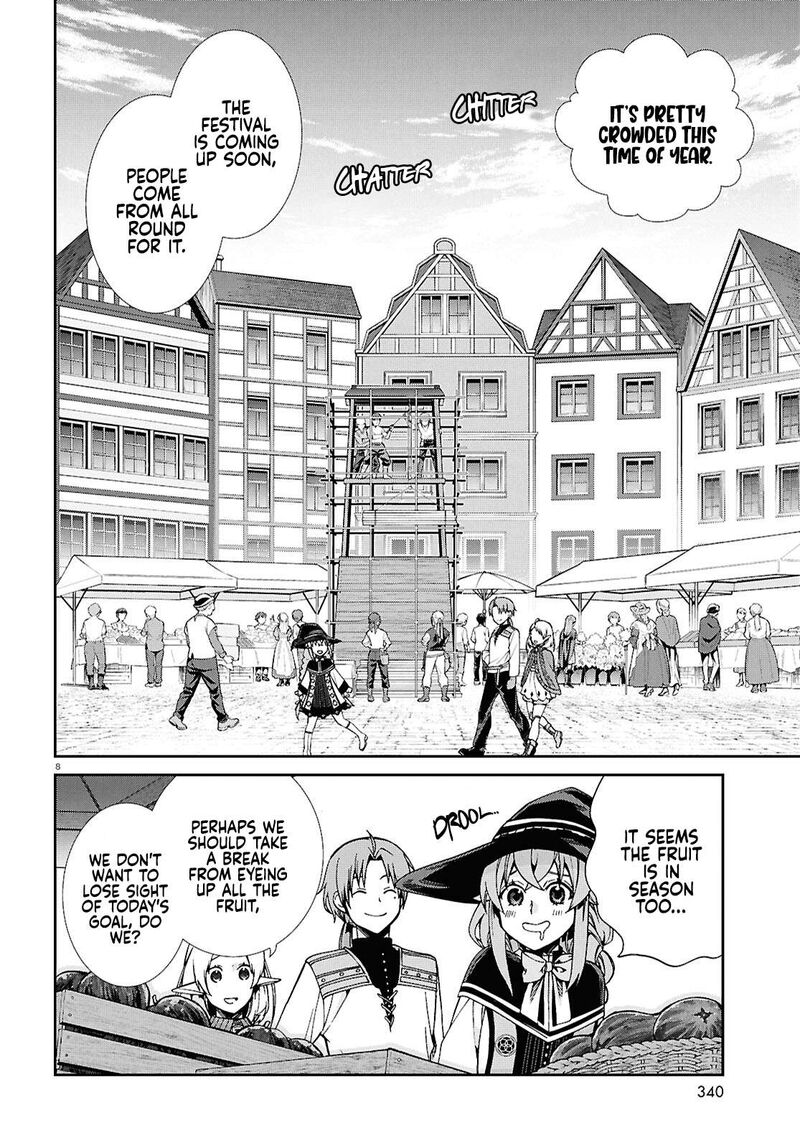 Mushoku Tensei Isekai Ittara Honki Dasu 120 11
