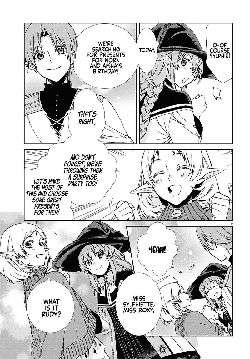 Mushoku Tensei Isekai Ittara Honki Dasu 120 12