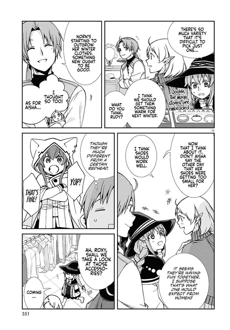 Mushoku Tensei Isekai Ittara Honki Dasu 120 22