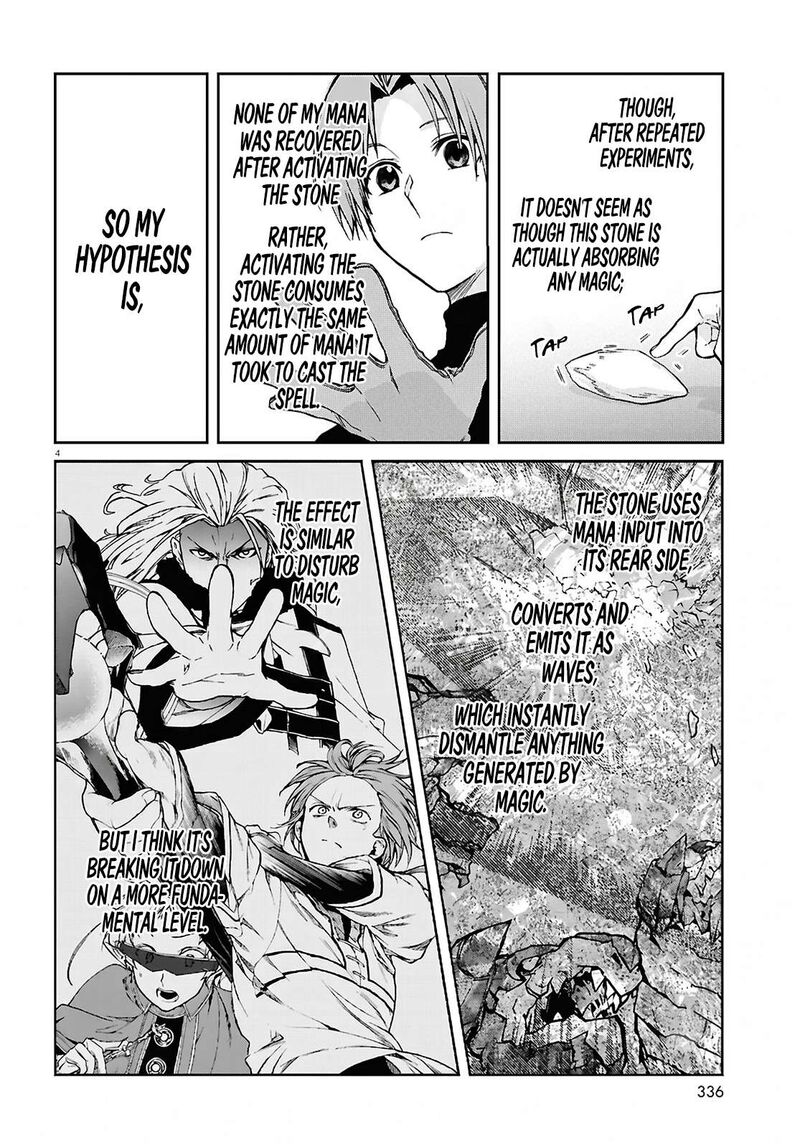 Mushoku Tensei Isekai Ittara Honki Dasu 120 7