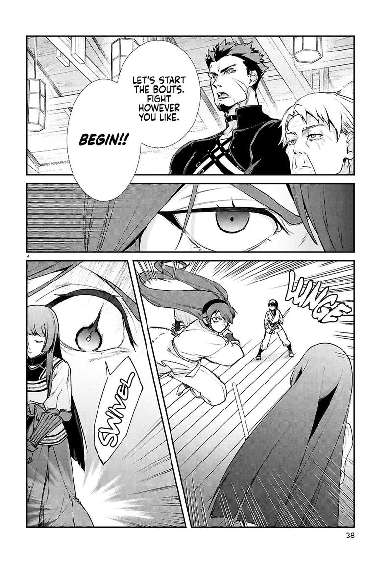 Mushoku Tensei Isekai Ittara Honki Dasu 123 4