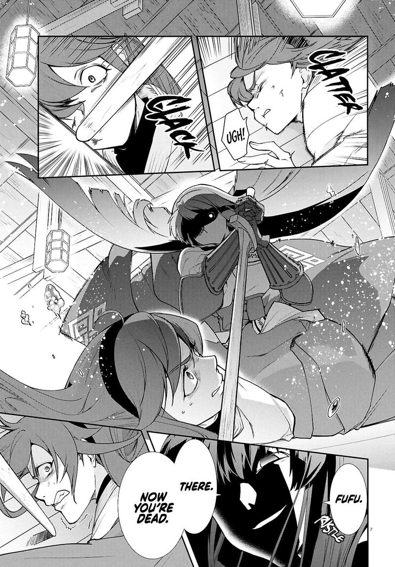 Mushoku Tensei Isekai Ittara Honki Dasu 123 7