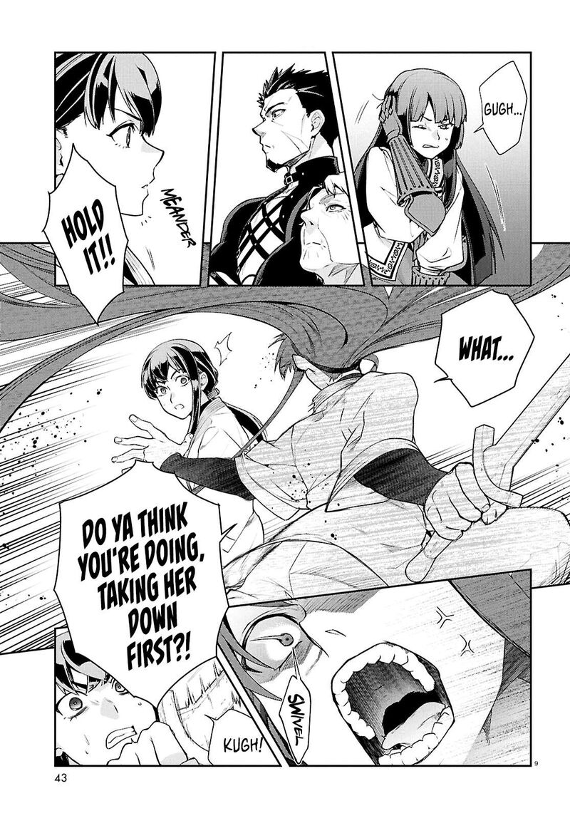 Mushoku Tensei Isekai Ittara Honki Dasu 123 9