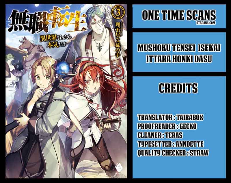 Mushoku Tensei Isekai Ittara Honki Dasu 25 1