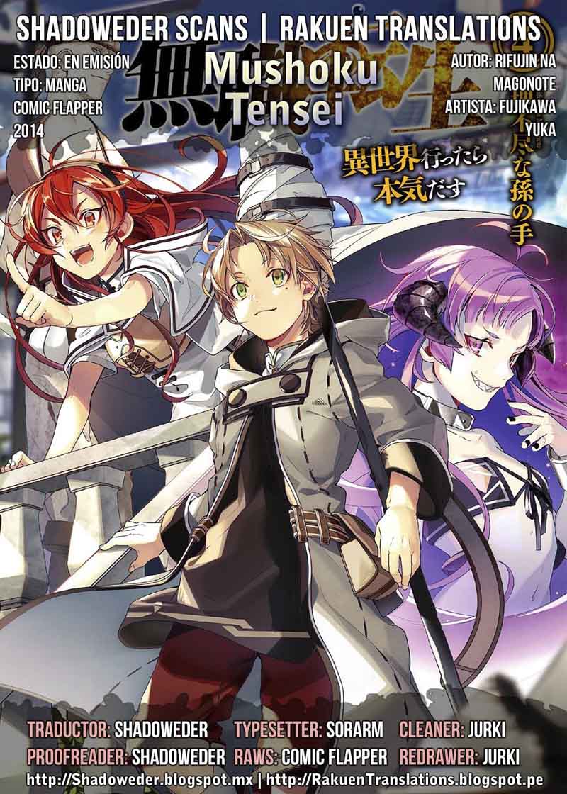 Mushoku Tensei Isekai Ittara Honki Dasu 42 31