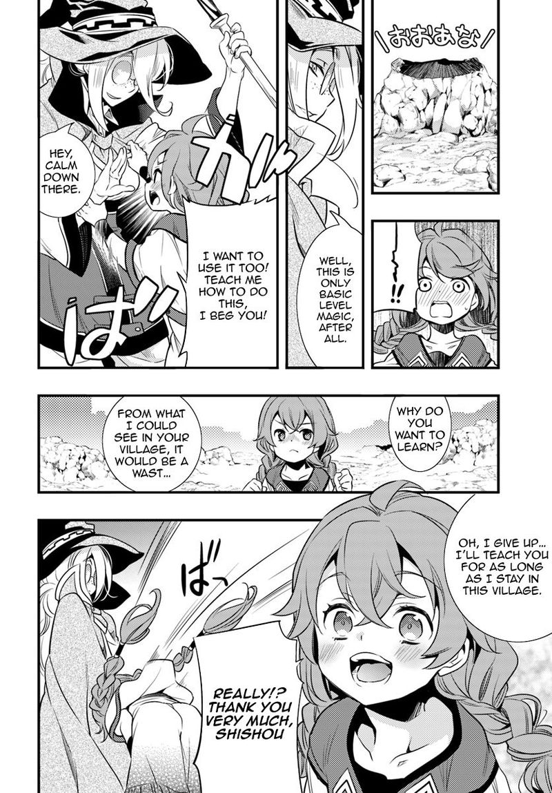 Mushoku Tensei Roxy Is Serious 1 23