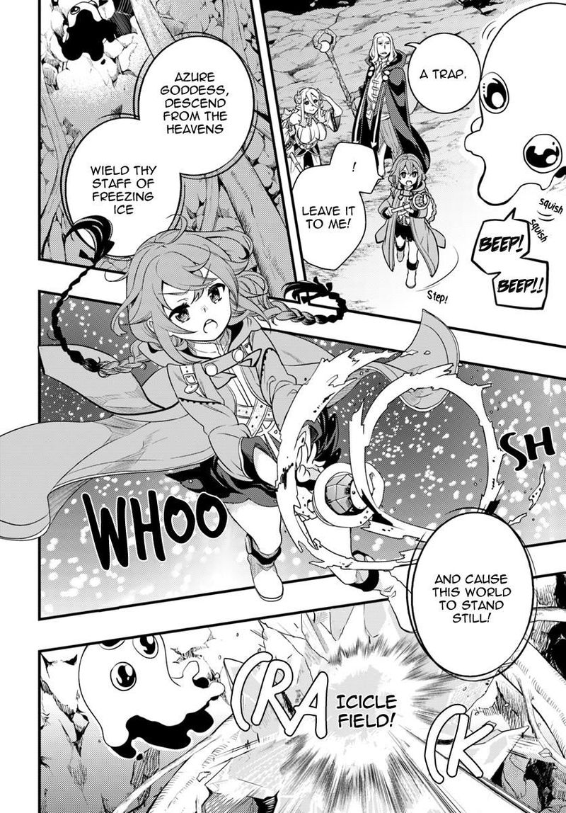 Mushoku Tensei Roxy Is Serious 12 6