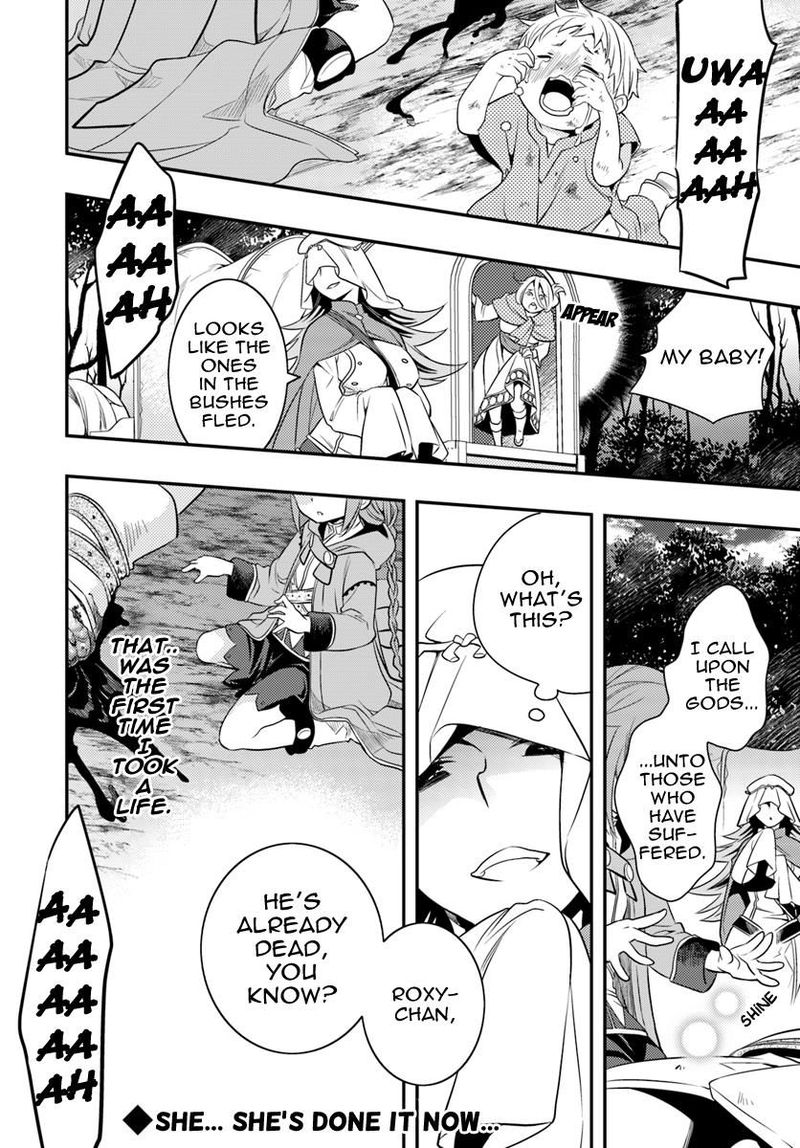 Mushoku Tensei Roxy Is Serious 15 24