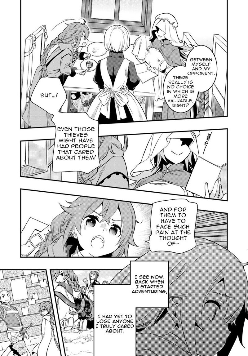Mushoku Tensei Roxy Is Serious 16 10