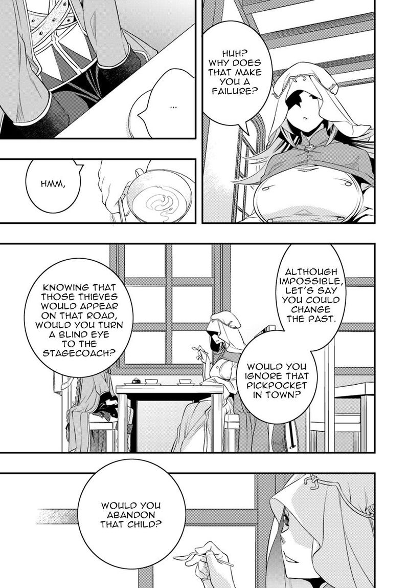 Mushoku Tensei Roxy Is Serious 16 12