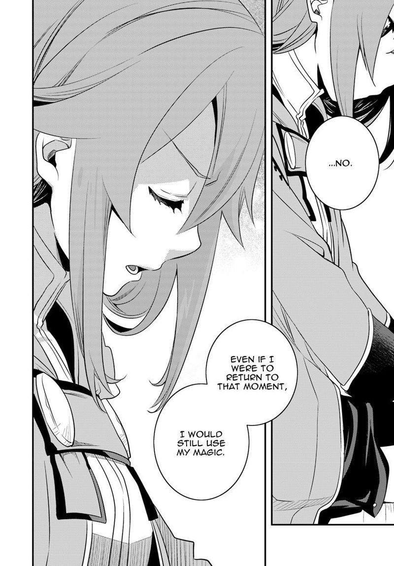 Mushoku Tensei Roxy Is Serious 16 13