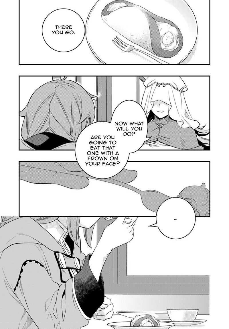 Mushoku Tensei Roxy Is Serious 16 16