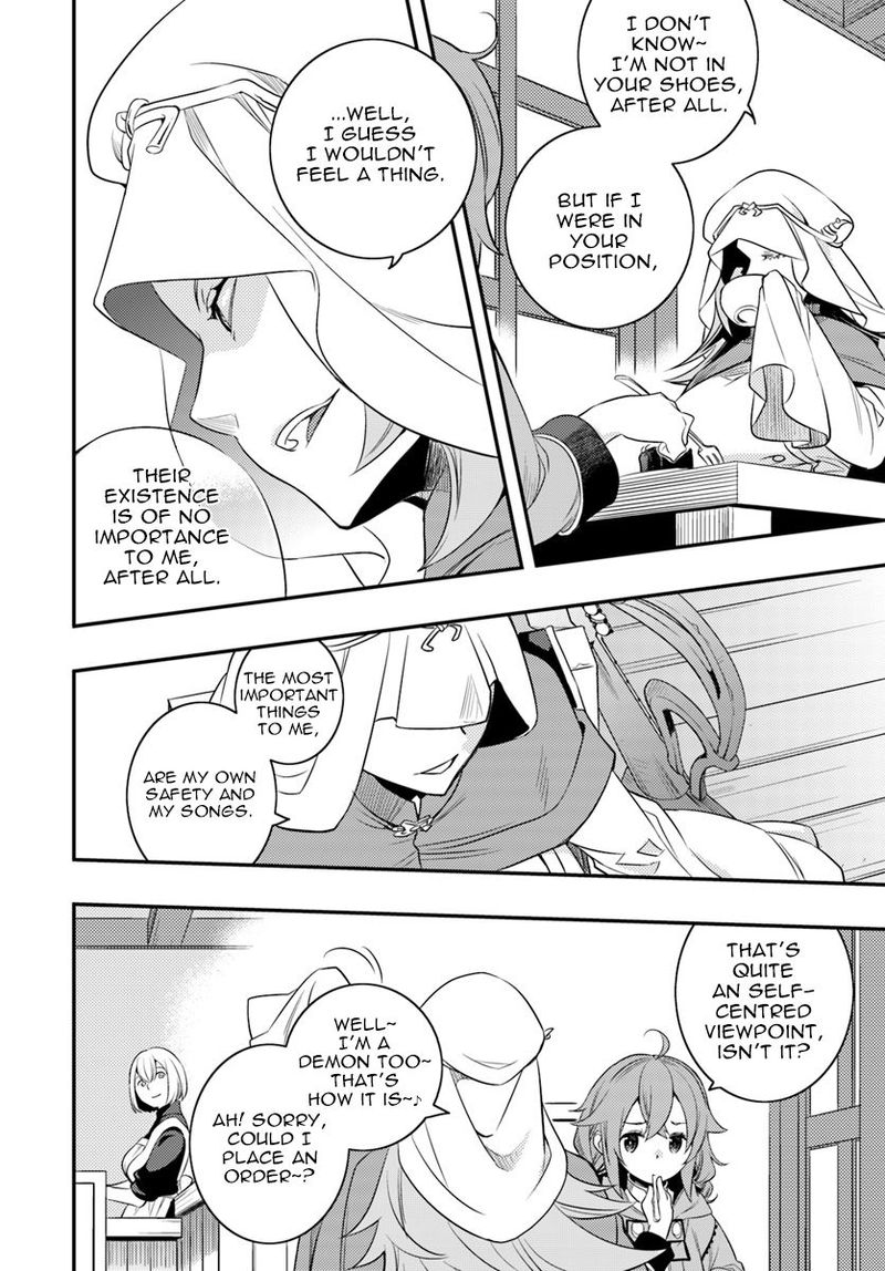 Mushoku Tensei Roxy Is Serious 16 9