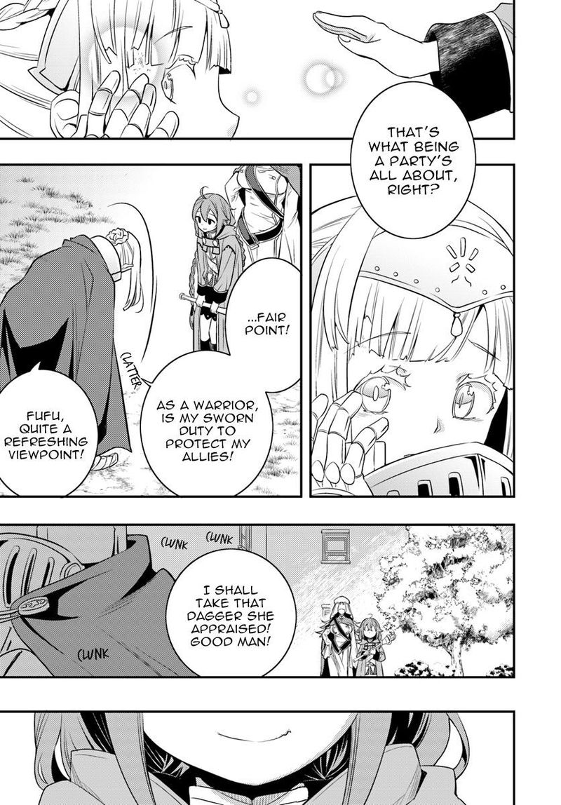 Mushoku Tensei Roxy Is Serious 17 19