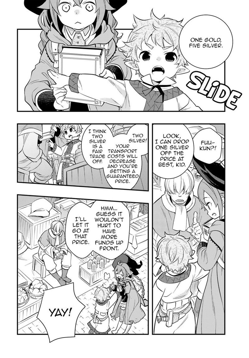 Mushoku Tensei Roxy Is Serious 27 19