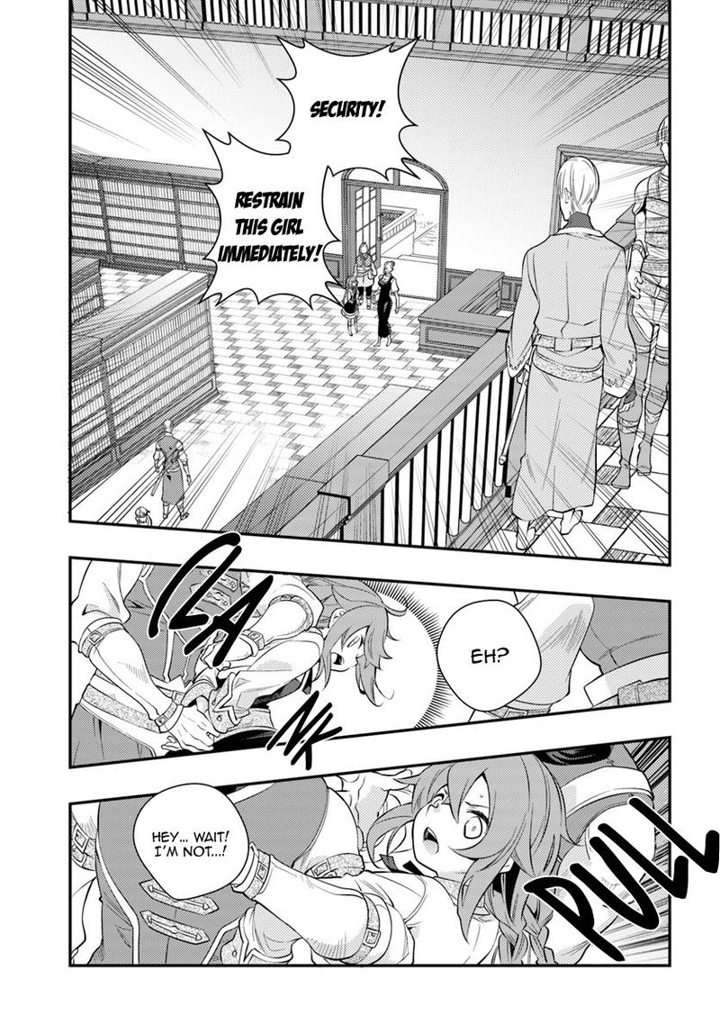 Mushoku Tensei Roxy Is Serious 27 26