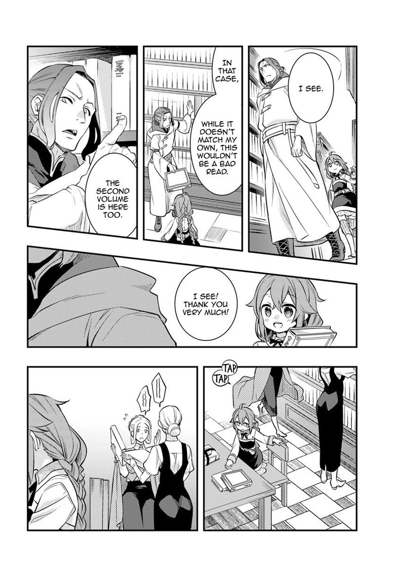 Mushoku Tensei Roxy Is Serious 27 9