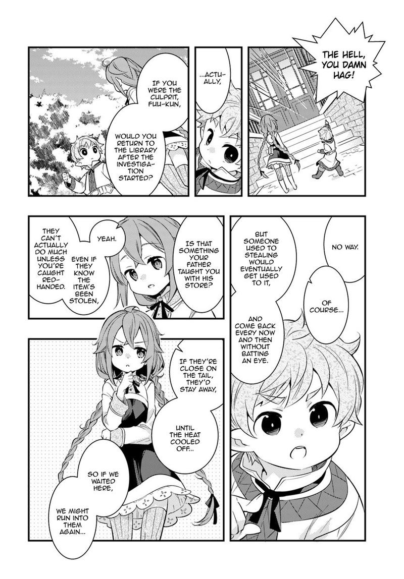 Mushoku Tensei Roxy Is Serious 29 20