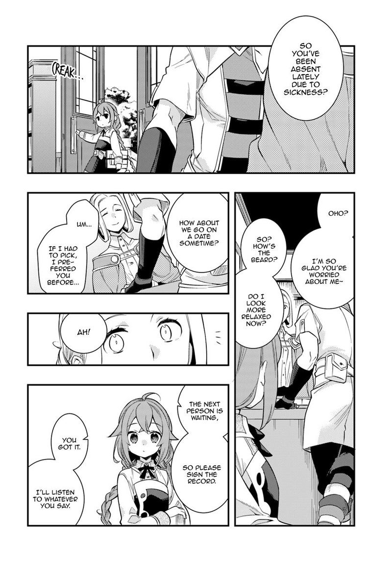 Mushoku Tensei Roxy Is Serious 29 26