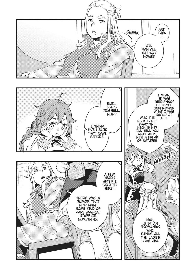 Mushoku Tensei Roxy Is Serious 30 4