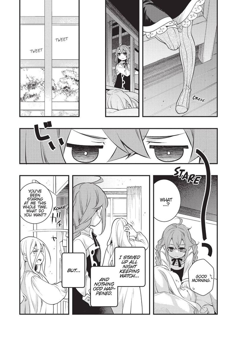 Mushoku Tensei Roxy Is Serious 33 13