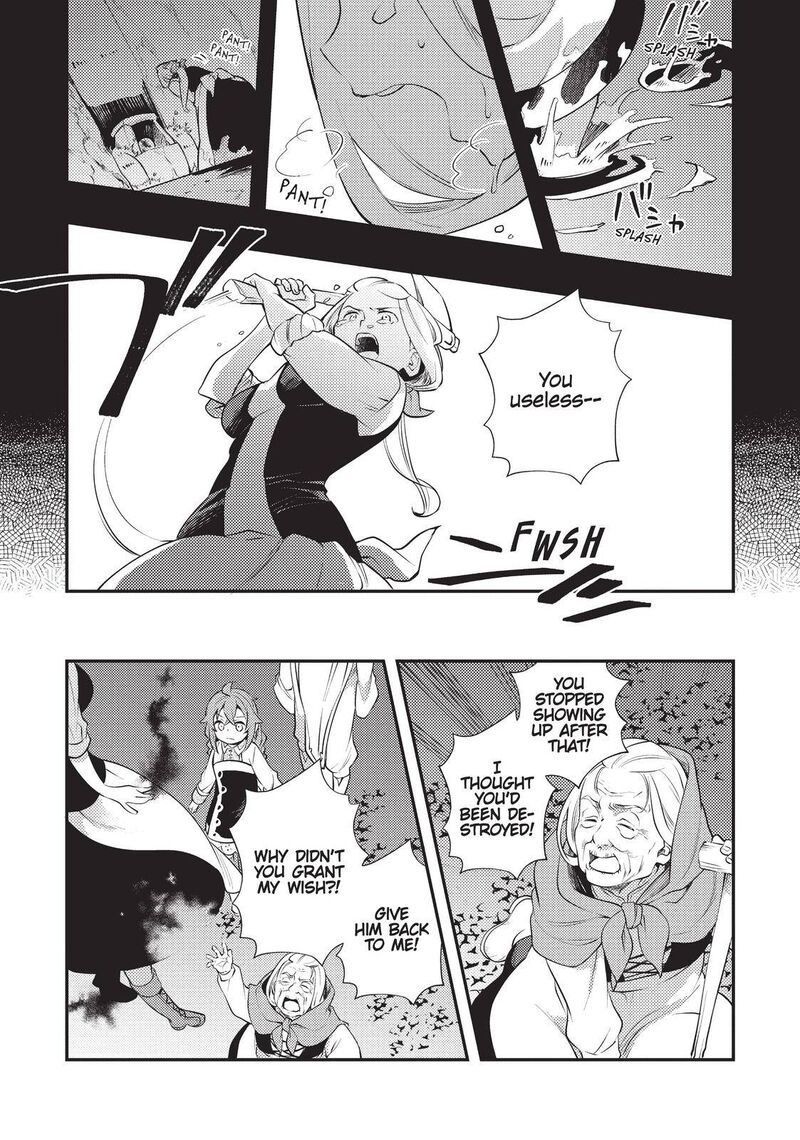 Mushoku Tensei Roxy Is Serious 36 19