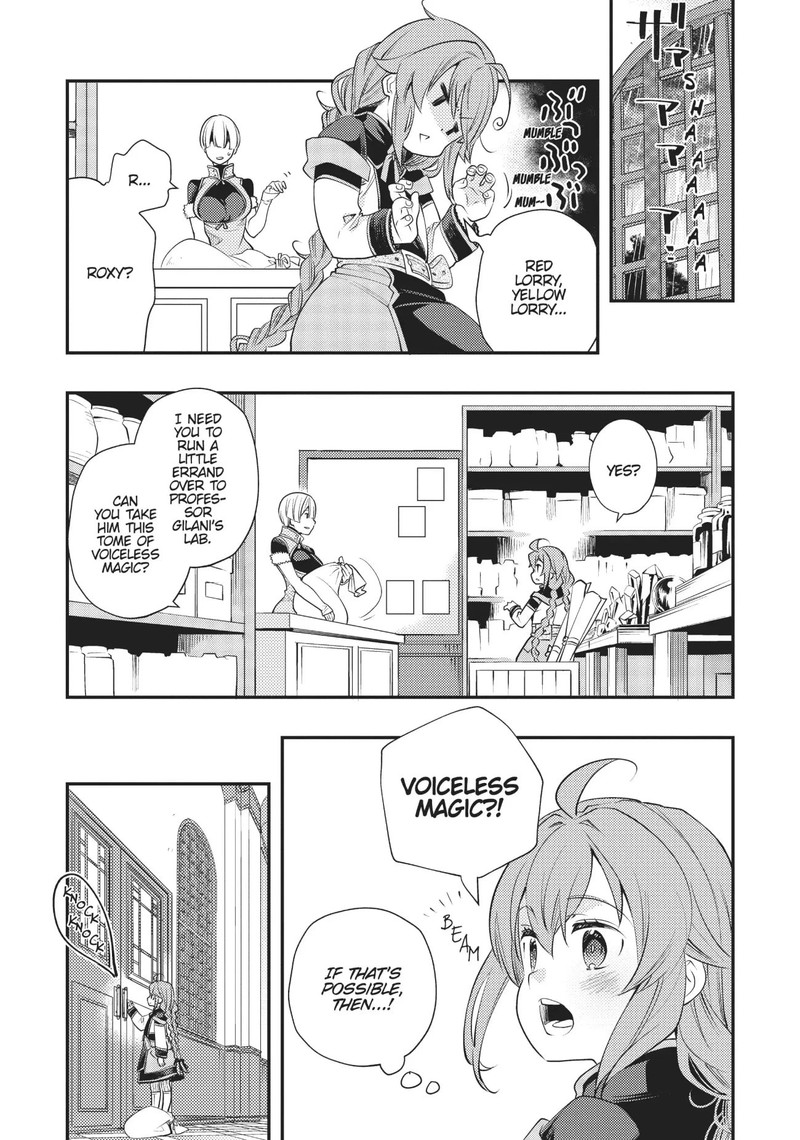Mushoku Tensei Roxy Is Serious 43 17