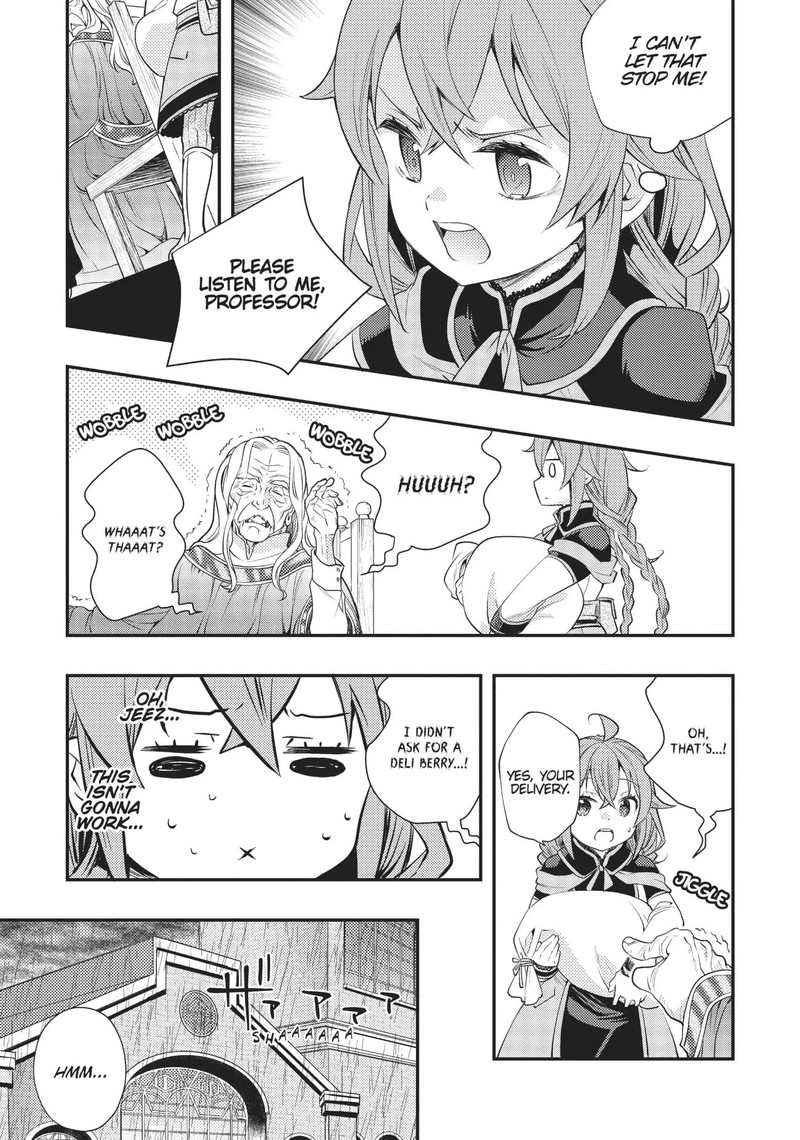 Mushoku Tensei Roxy Is Serious 43 19