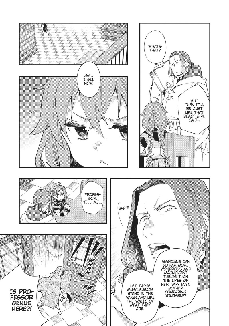Mushoku Tensei Roxy Is Serious 43 21