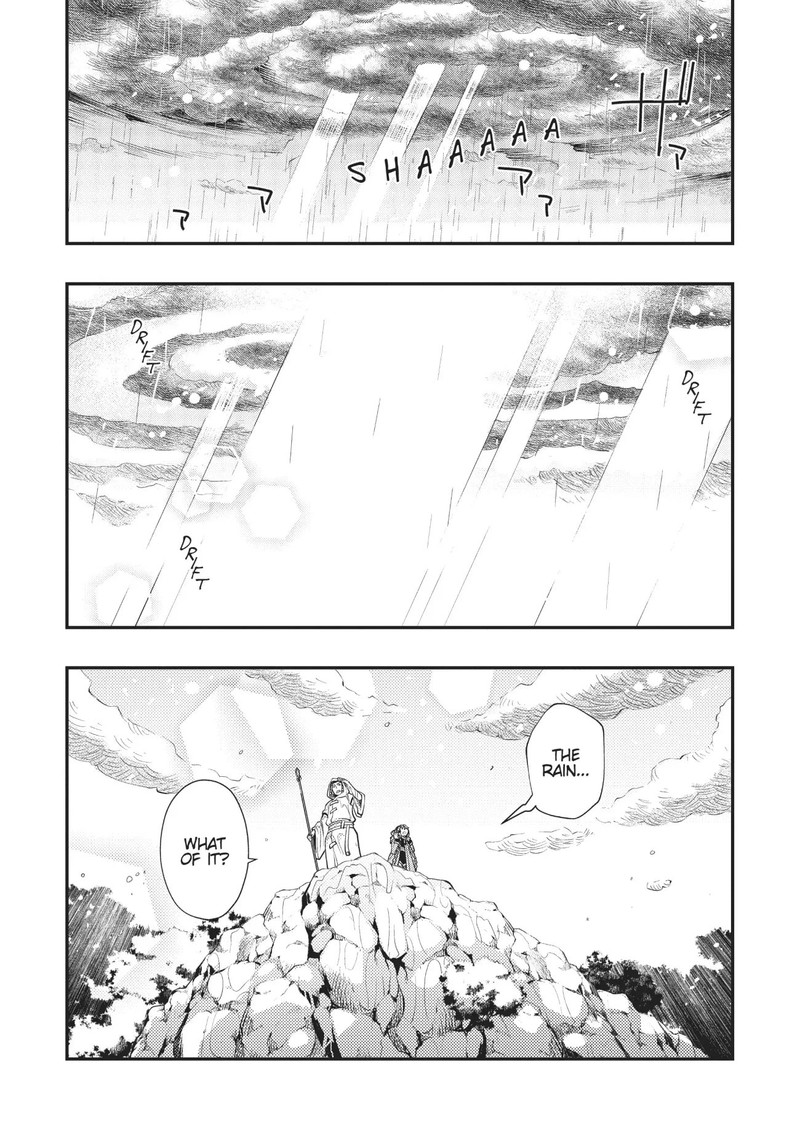 Mushoku Tensei Roxy Is Serious 43 27