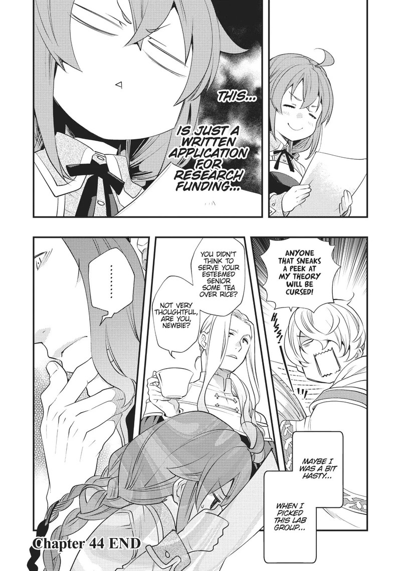Mushoku Tensei Roxy Is Serious 44 30